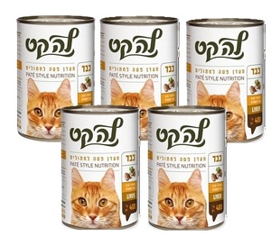 לה קט פטה שימורים - 5 יחידות בטעם כבד 400 גרם