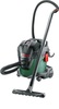 שואב אבק חשמלי יבש/רטוב BOSCH UNIVERSAL VAC15