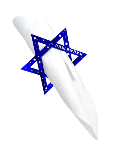 חבק אקרילי למפיות בצורת מגן דוד - 6 יח'