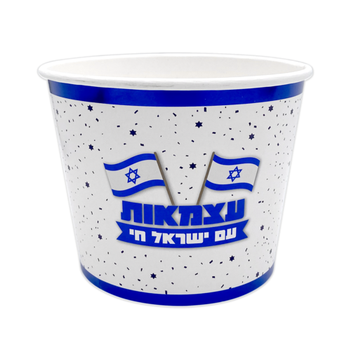 דלי עצמאות שמח דגם 'עם הנצח'
