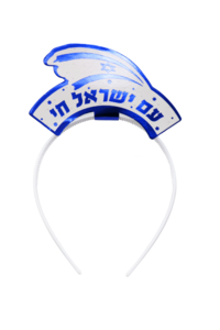 קשת לראש עצמאות שמח דגם 