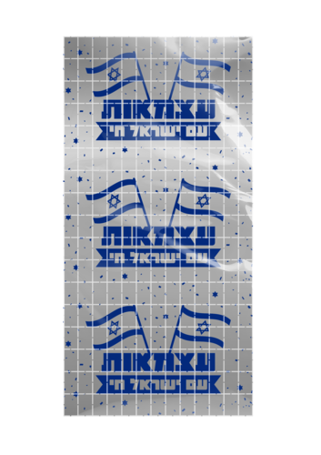 וילון מודפס עצמאות שמח - כ-1*2 מטר