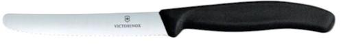 סכין ירקות משונן עגול - Victorinox - במגוון צבעים