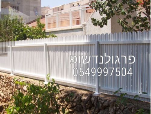 גדר אלומיניום רק 159 ש