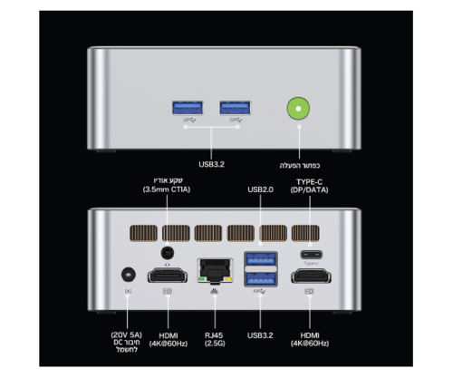 מחשב נייח קטן GMK-M3 Intel I5-12450H 16GB 512NVME WIN11 Pro