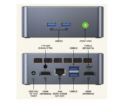 מחשב נייח קטן GMK-M3 Intel I5-12450H 16GB 1TB NVME WIN11 Pro