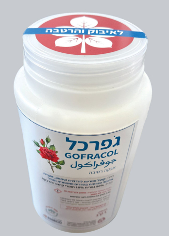 גפריכל 1ק