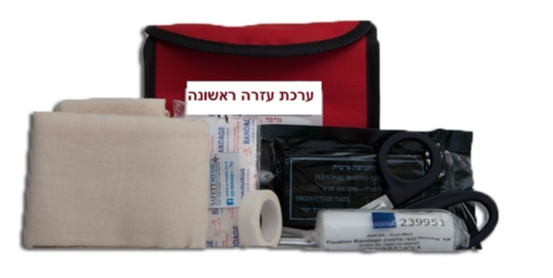 NY-1080 ערכת עזרה ראשונה