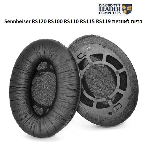 זוג כריות לאוזניות Sennheiser RS120