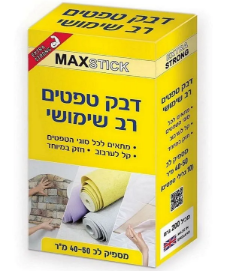 דבק טפטים רב שימושי MAX STICK תוצרת אנגליה