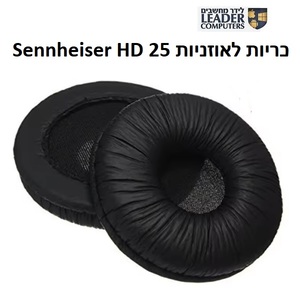 זוג כריות לאוזניות Sennheiser HD 25