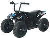 טרקטורון XTR-250 24V חשמלי לילדים עם צמיגי גומי, שלדת ברזל ובלם יד - שחור/כחול