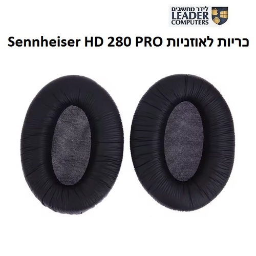 זוג כריות לאוזניות Sennheiser HD 280 PRO