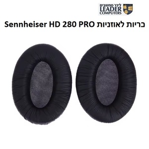 זוג כריות לאוזניות Sennheiser HD 280 PRO