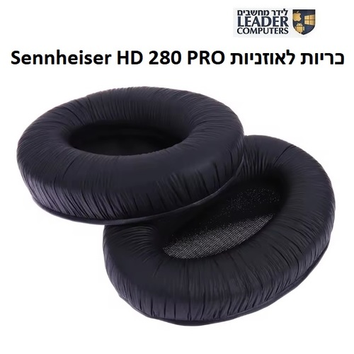 זוג כריות לאוזניות Sennheiser HD 280 PRO