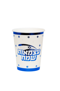 כוסות נייר יום העצמאות דגם 