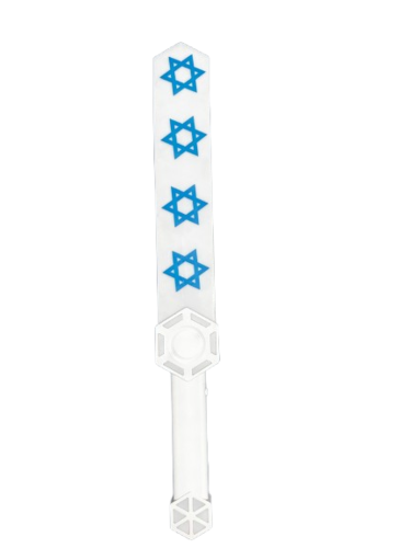חרב אורות ענקית ליום העצמאות כ-50 ס