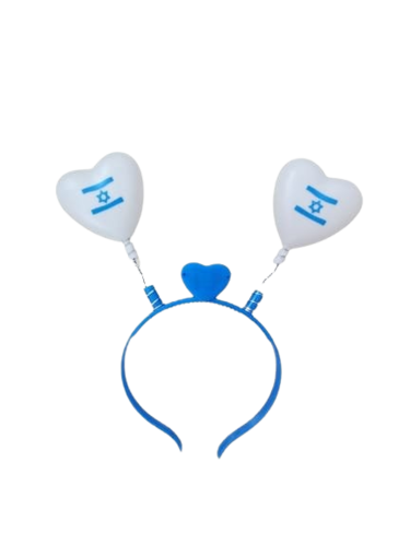 קשת עצמאות לבבות עם אורות