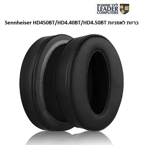 זוג כריות לאוזניות Sennheiser HD 450BT / HD 4.50BT