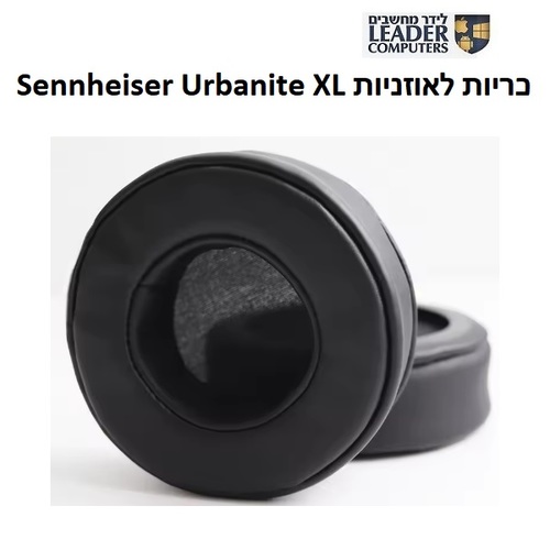 זוג כריות לאוזניות Sennheiser Urbanite XL
