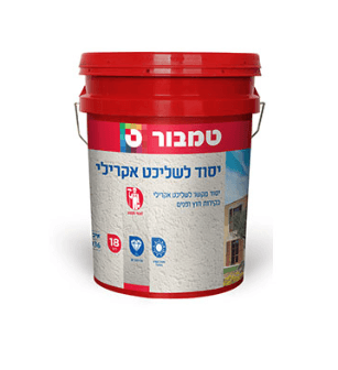 יסוד לשליכט אקרילי צבעוני טמבור | 18 ליטר