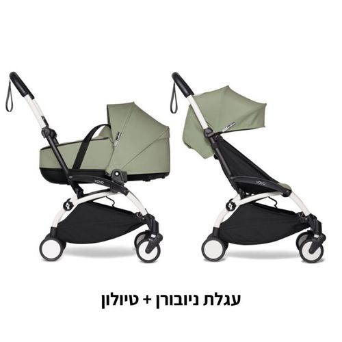 עגלת YOYO2 קומפלט מבית  סטוקי בצבע ירוק זית שלד שחור + בדי השלמה במתנה!