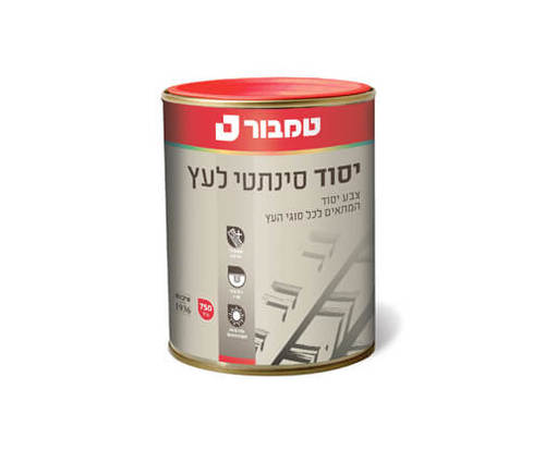 יסוד סינטטי לעץ 750 מ