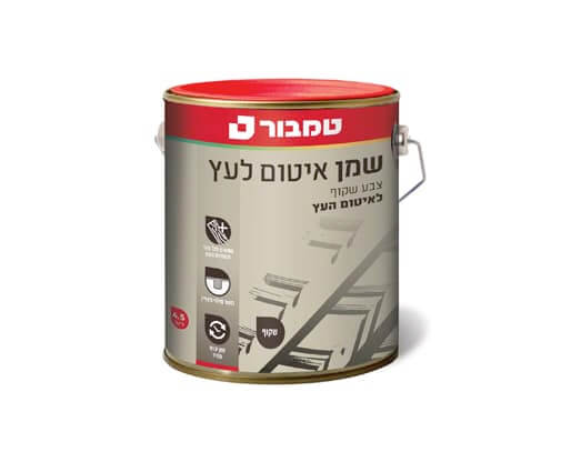 שמן איטום לעץ | 4.5 ליטר טמבור
