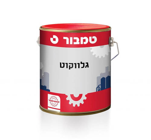 צבע יסוד גלווקוט 5 ליטר טמבור