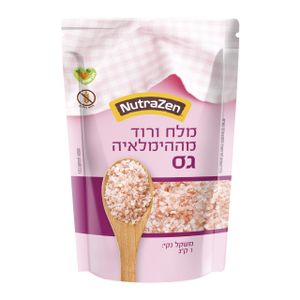 NutraZen מלח הימלאיה גס 1 ק"ג