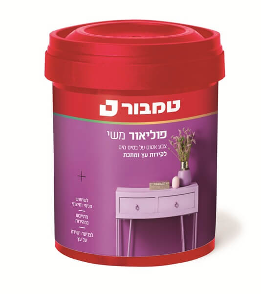 פוליאור על בסיס מים משי טמבור | 750 מ"ל