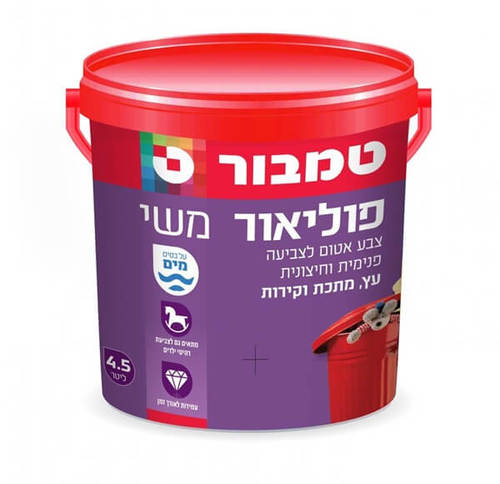פוליאור על בסיס מים משי טמבור | 4.5 ליטר