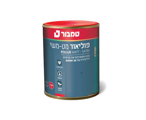 פוליאור מט משי על בסיס ממס טמבור | 750 מ