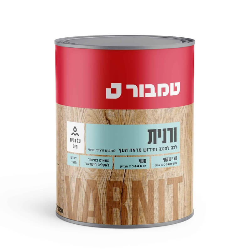 ורנית על בסיס מים משי טמבור | 4.5 ליטר