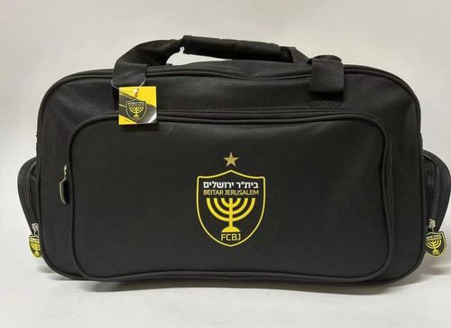 תיק אימון של ביתר ירושלים צהוב שחור