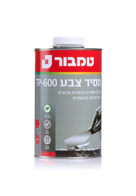 מסיר צבע TP-600 טמבור | 1 ק"ג