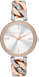 מייקל קורס Michael Kors MK4634 מלאי קטן מהרו להזמין