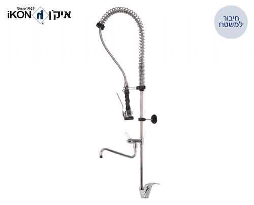 ברז תעשייתי