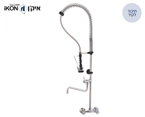 ברז תעשייתי