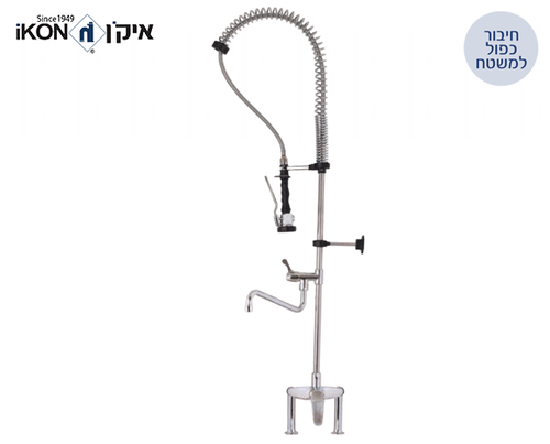 ברז תעשייתי