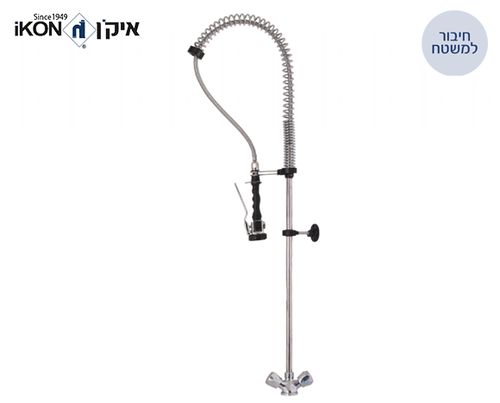 ברז תעשייתי