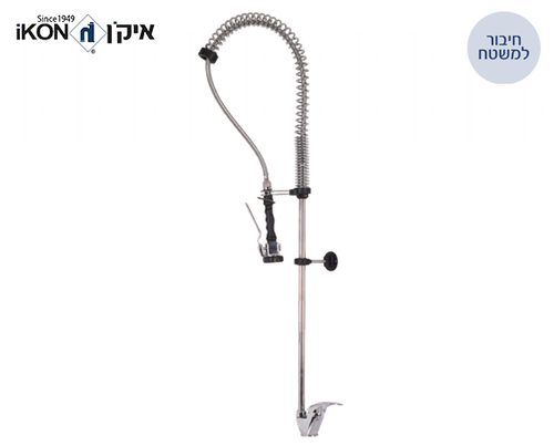 ברז תעשייתי