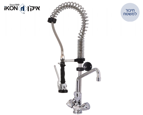 ברז תעשייתי