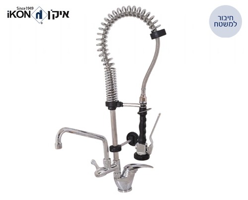 ברז תעשייתי