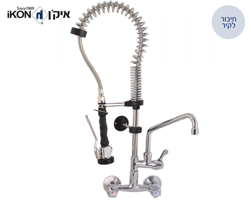 ברז תעשייתי