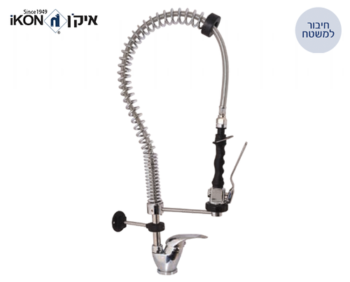 ברז תעשייתי