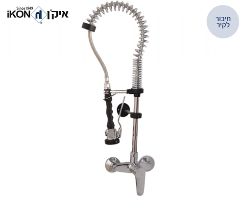 ברז תעשייתי