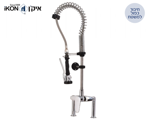 ברז תעשייתי