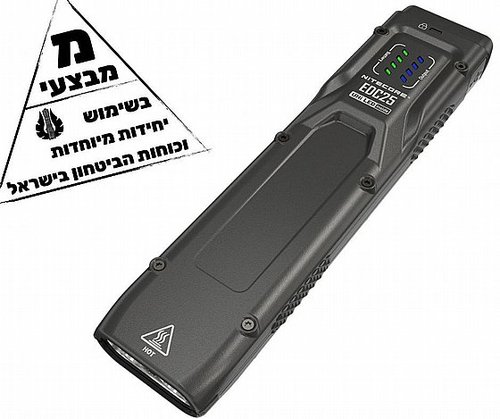 פנס יד הצפה נטען 3000 לומן EDC25