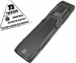 פנס יד הצפה נטען 3000 לומן EDC25